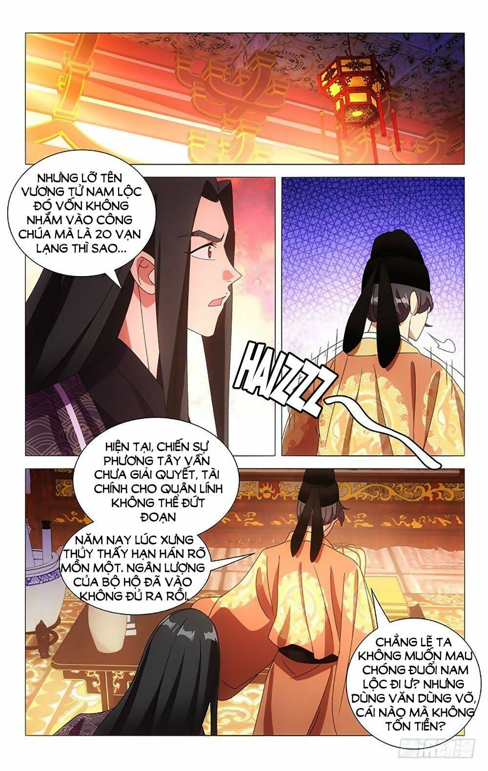 Mẫu Phi Đuôi Của Người Lộ Ra Rồi Kìa: Chapter 83