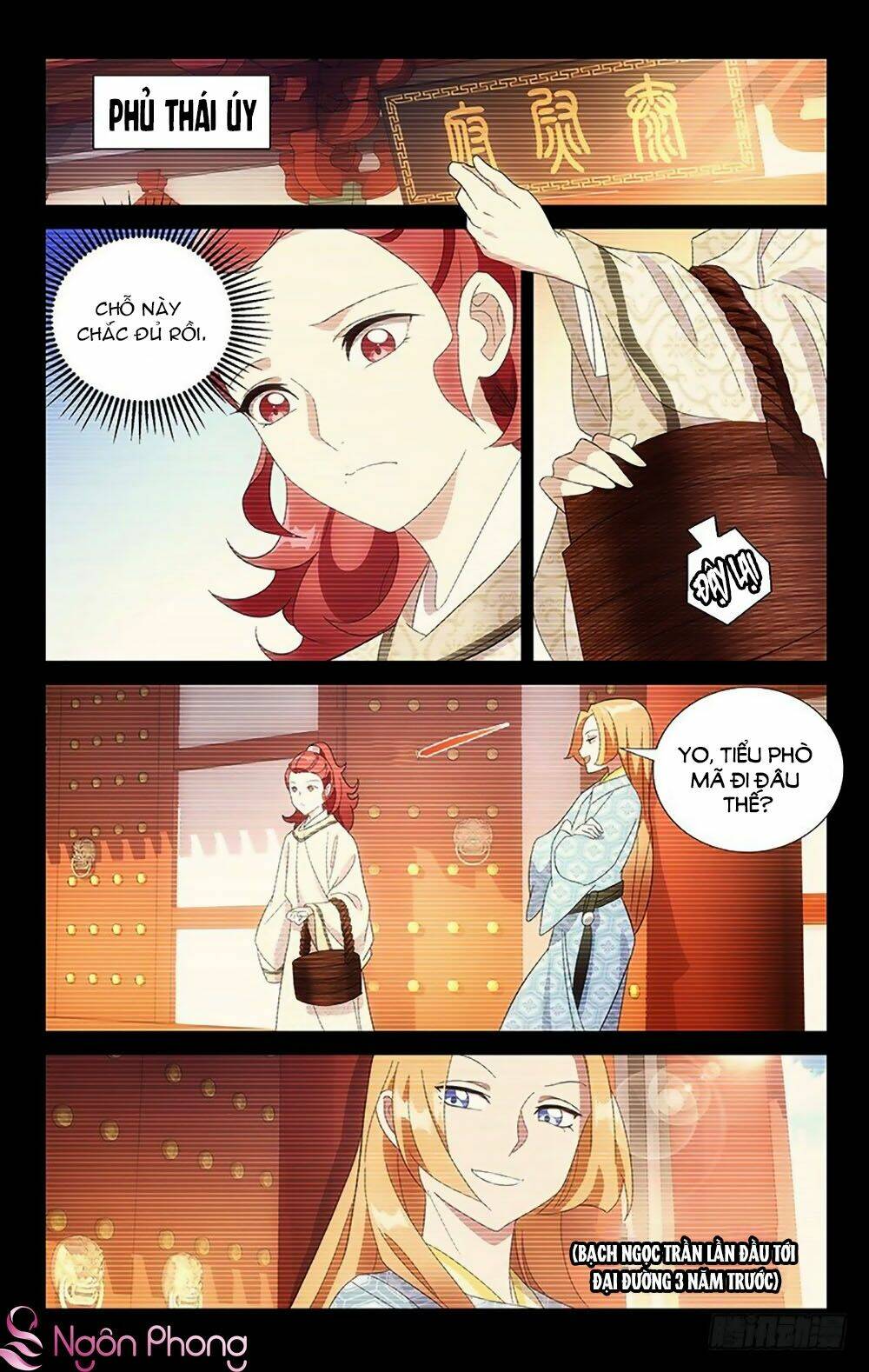 Mẫu Phi Đuôi Của Người Lộ Ra Rồi Kìa: Chapter 89