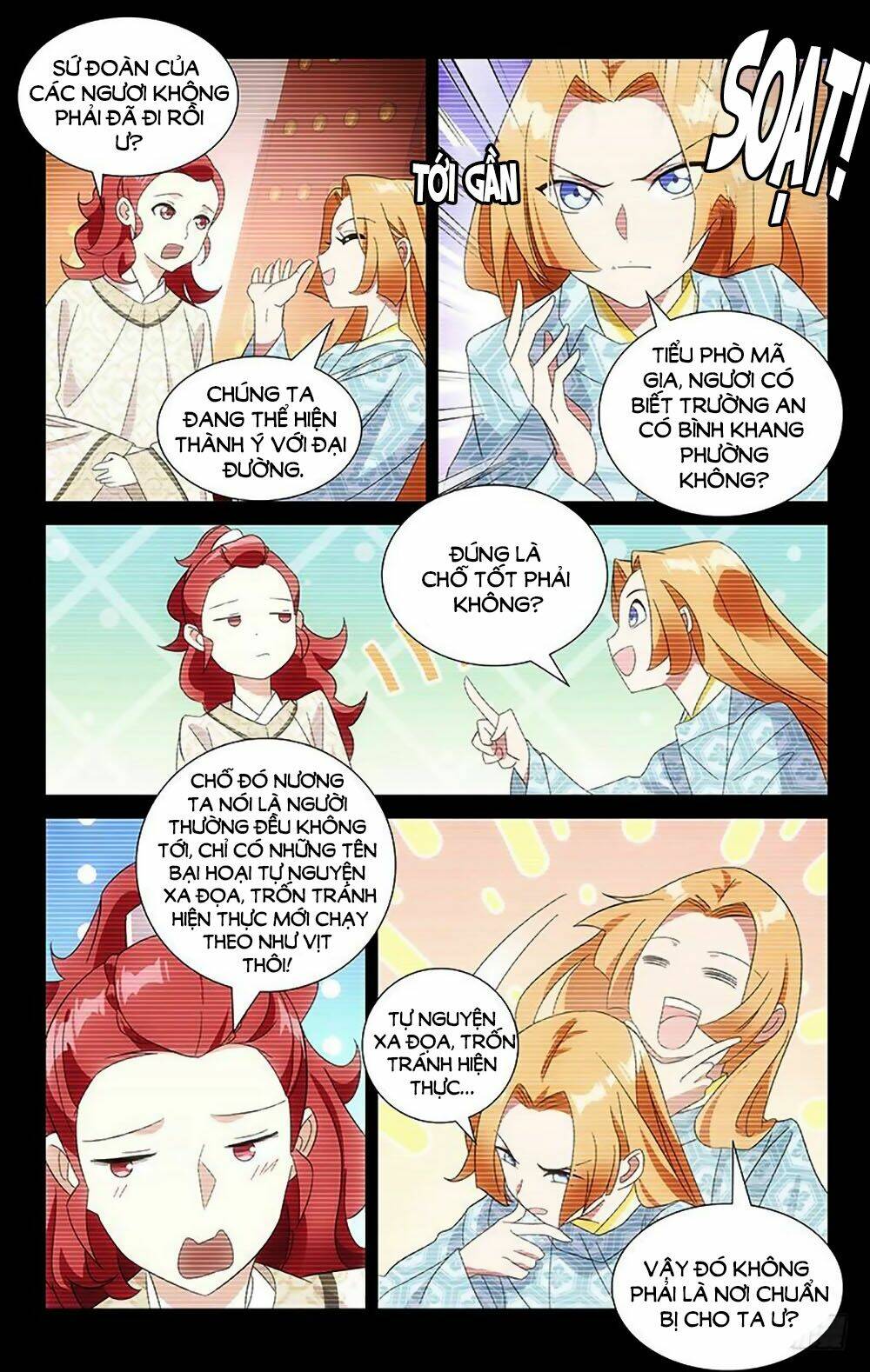 Mẫu Phi Đuôi Của Người Lộ Ra Rồi Kìa: Chapter 89