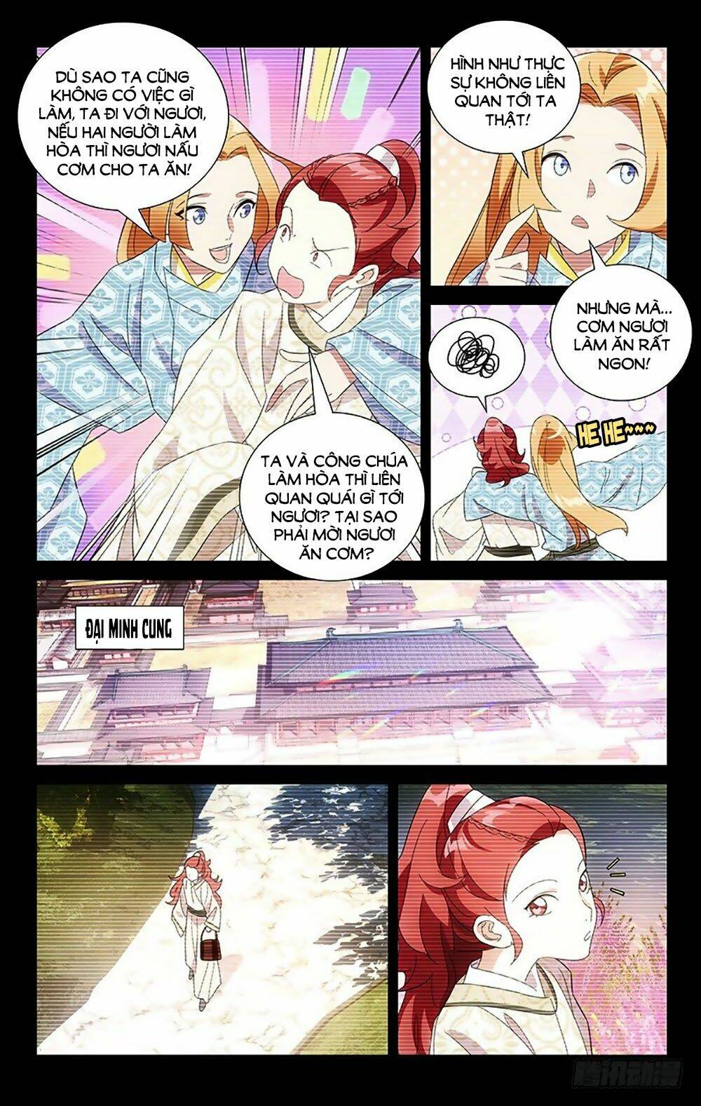 Mẫu Phi Đuôi Của Người Lộ Ra Rồi Kìa: Chapter 89
