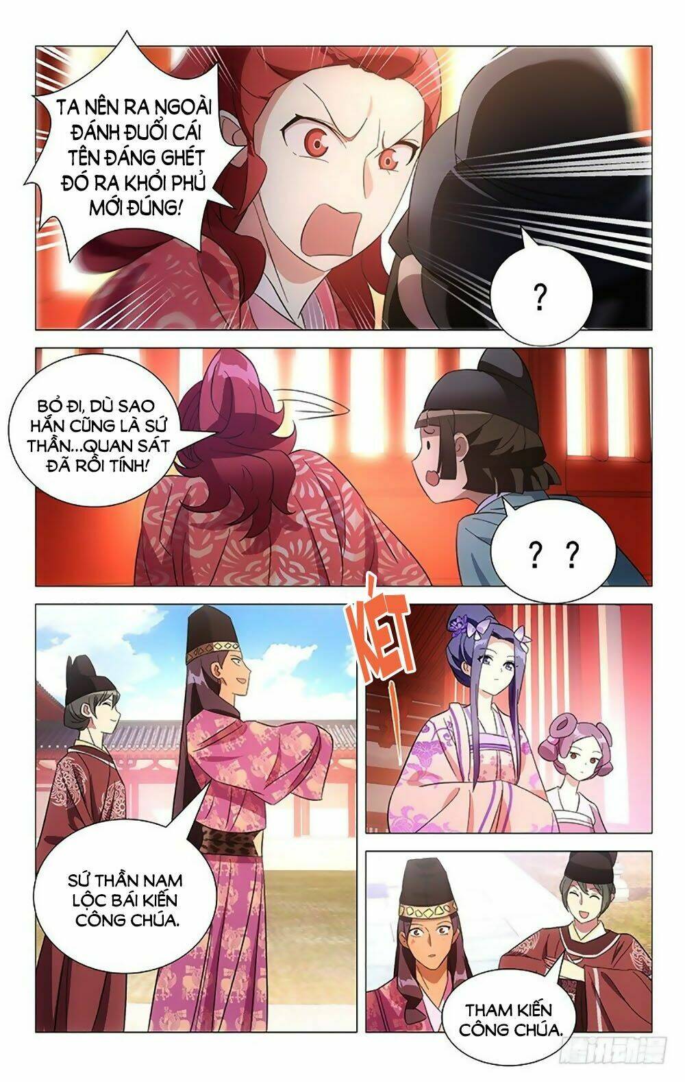 Mẫu Phi Đuôi Của Người Lộ Ra Rồi Kìa: Chapter 93