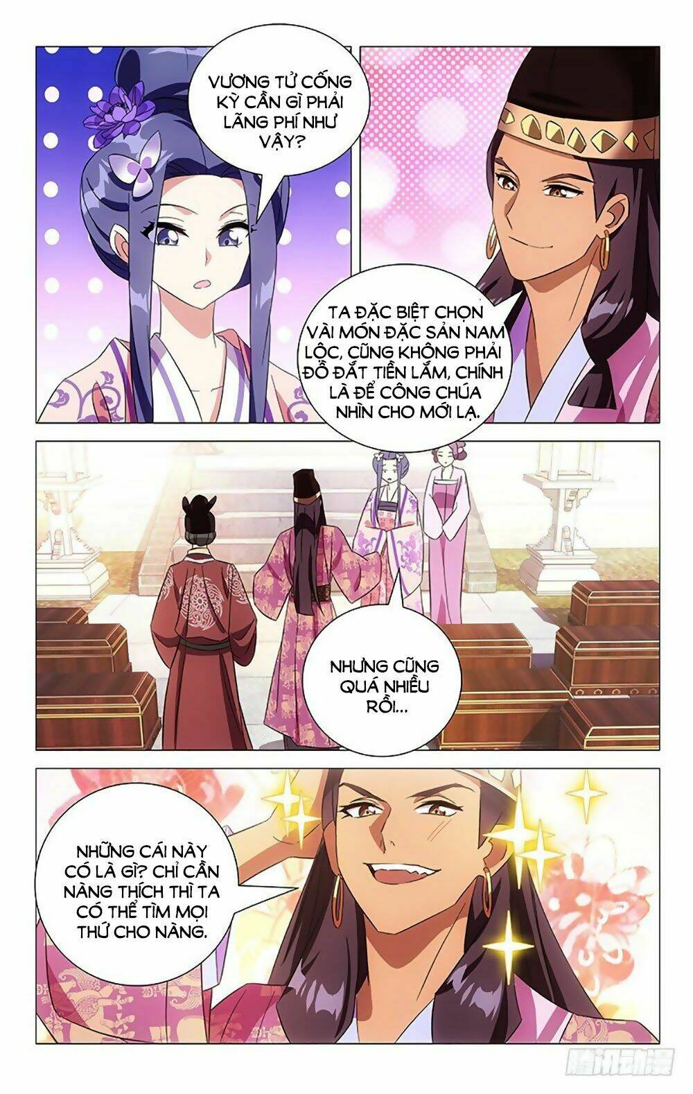 Mẫu Phi Đuôi Của Người Lộ Ra Rồi Kìa: Chapter 93