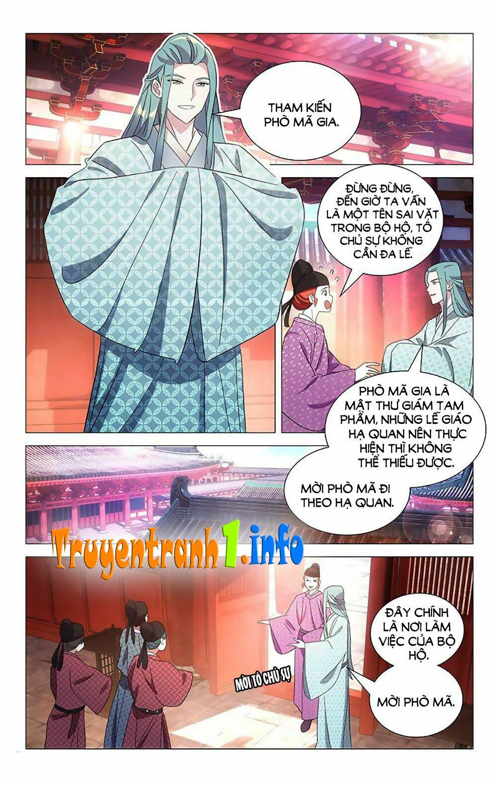Mẫu Phi Đuôi Của Người Lộ Ra Rồi Kìa: Chapter 96