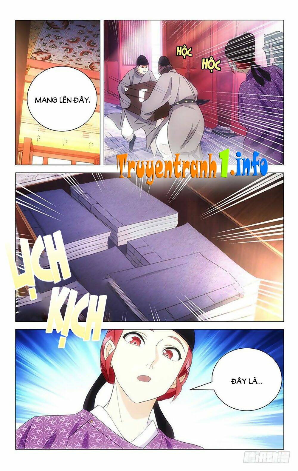 Mẫu Phi Đuôi Của Người Lộ Ra Rồi Kìa: Chapter 96