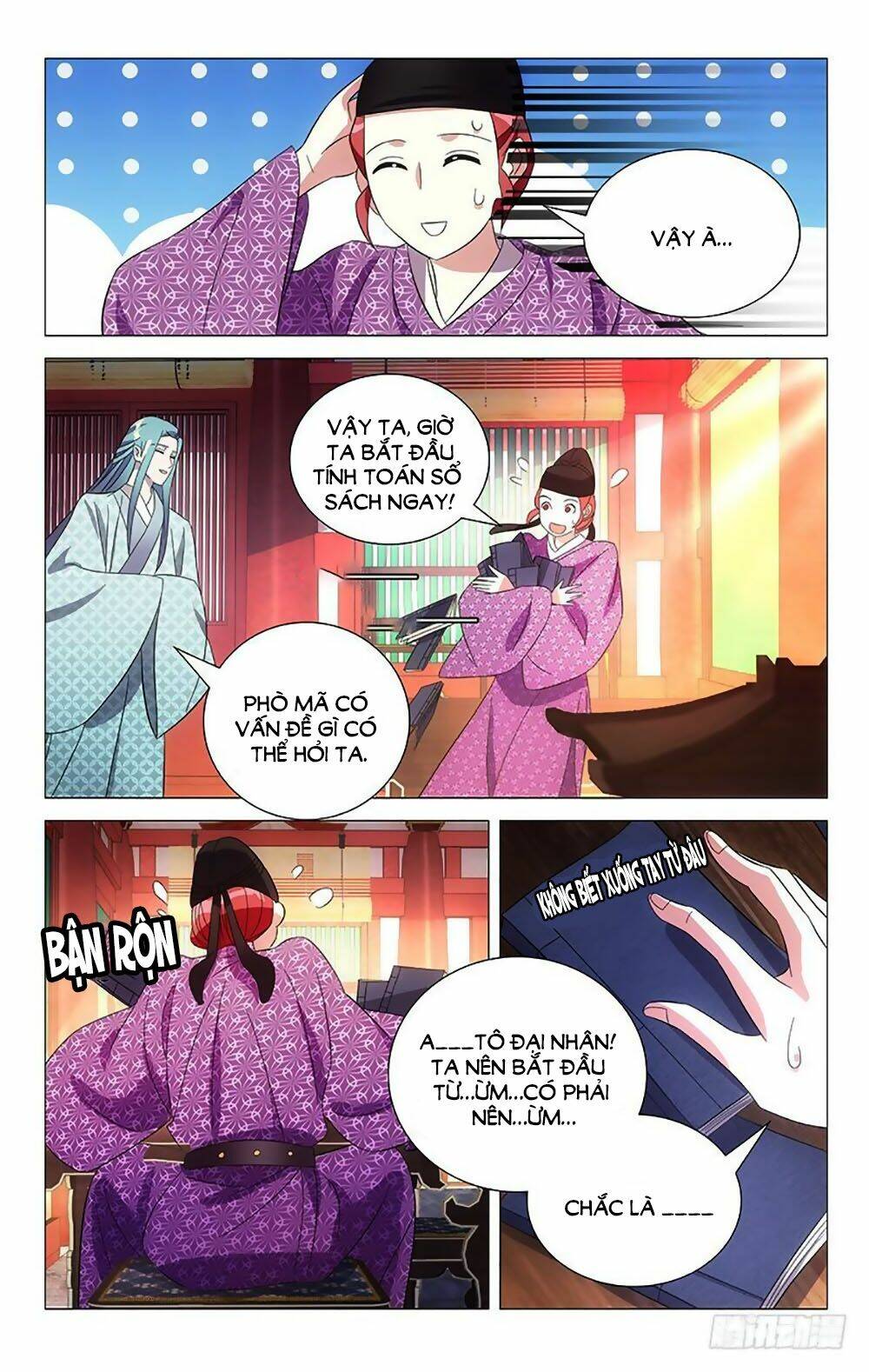 Mẫu Phi Đuôi Của Người Lộ Ra Rồi Kìa: Chapter 96