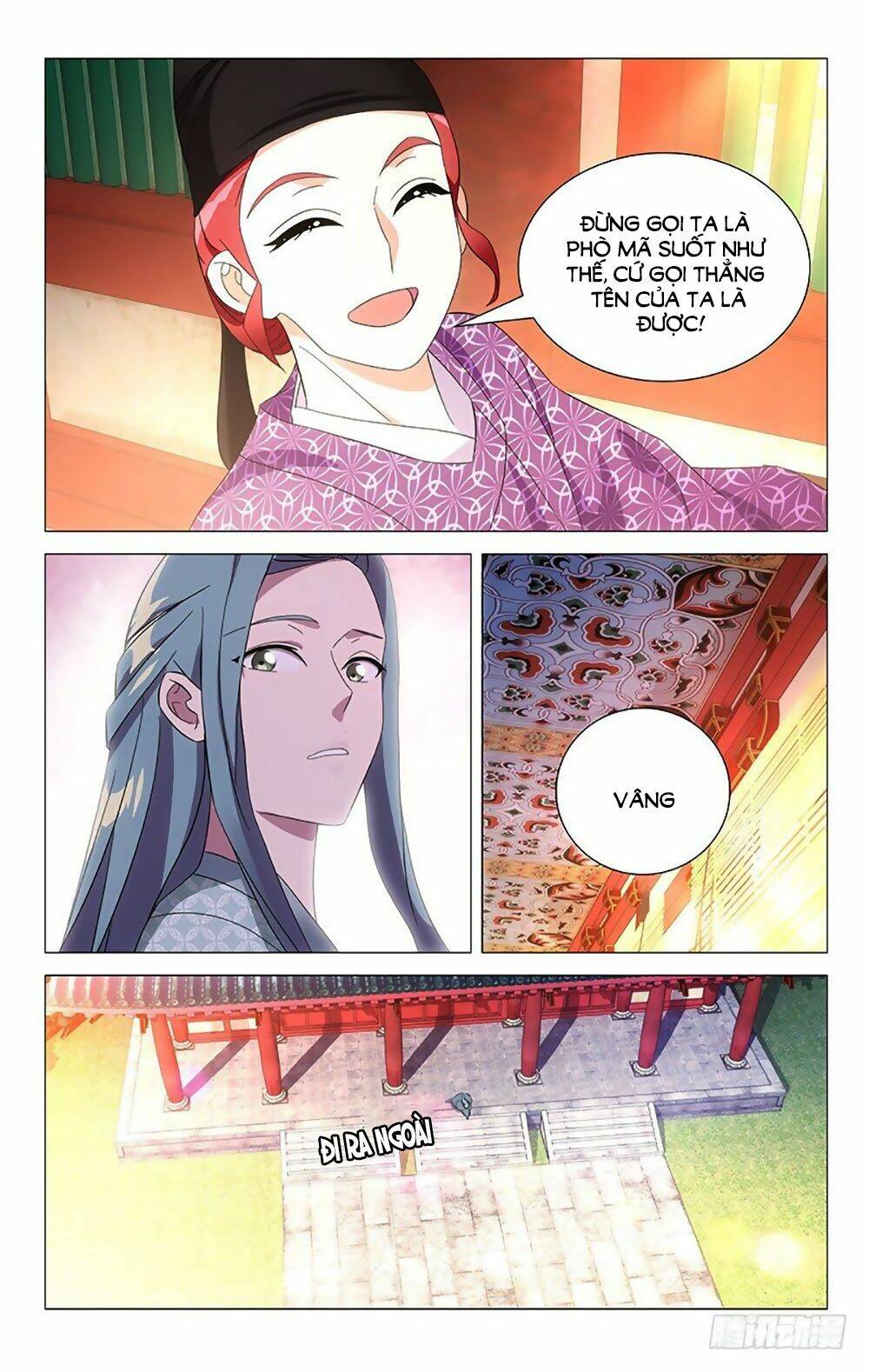 Mẫu Phi Đuôi Của Người Lộ Ra Rồi Kìa: Chapter 96