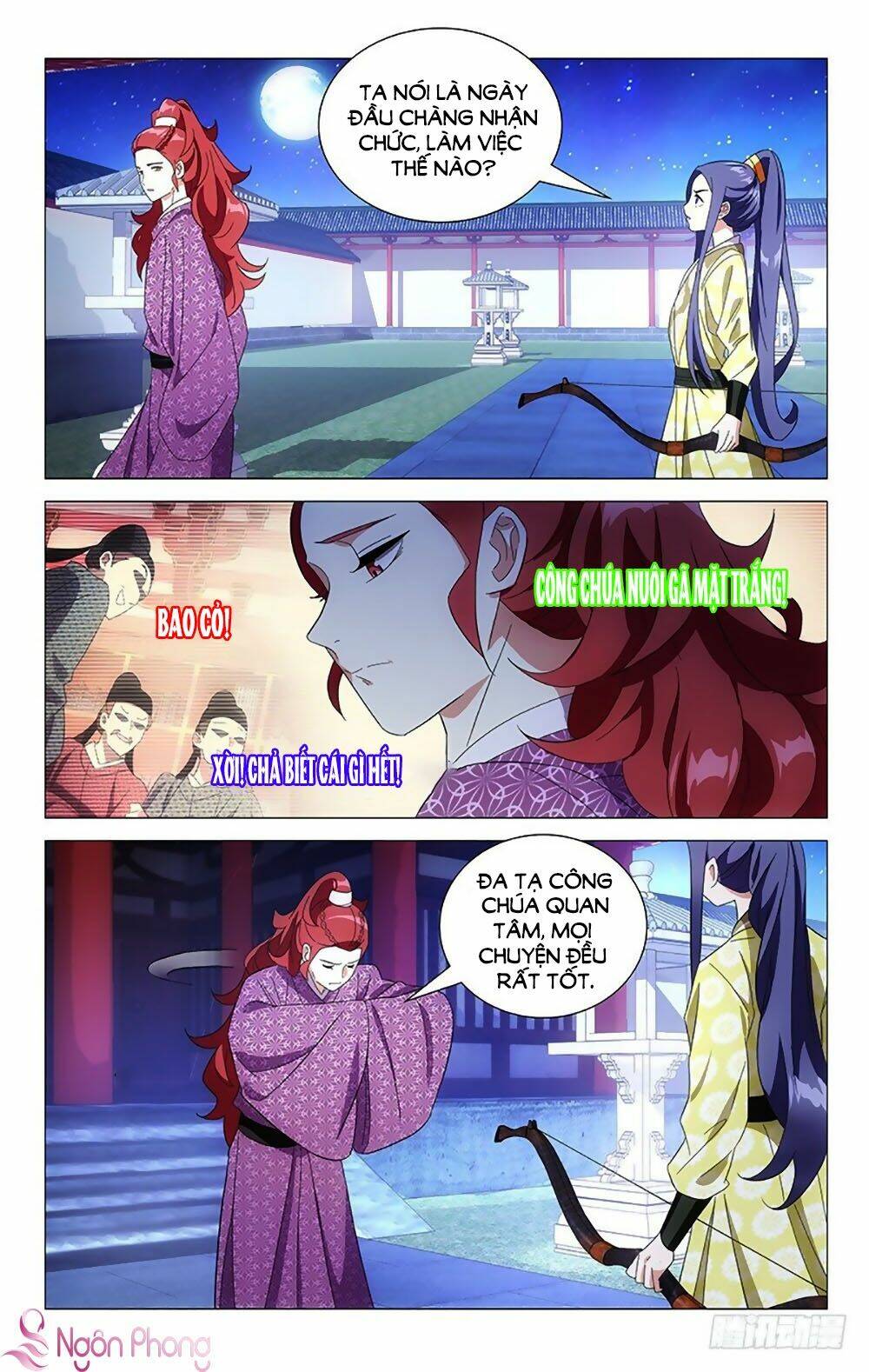 Mẫu Phi Đuôi Của Người Lộ Ra Rồi Kìa: Chapter 99