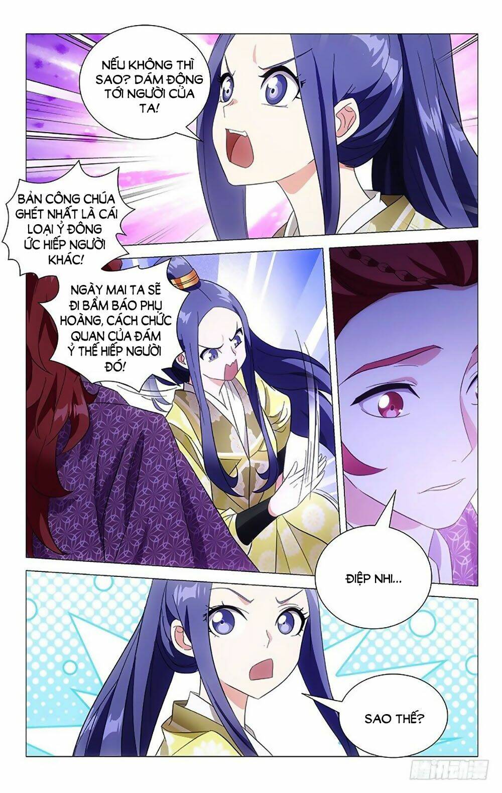 Mẫu Phi Đuôi Của Người Lộ Ra Rồi Kìa: Chapter 99