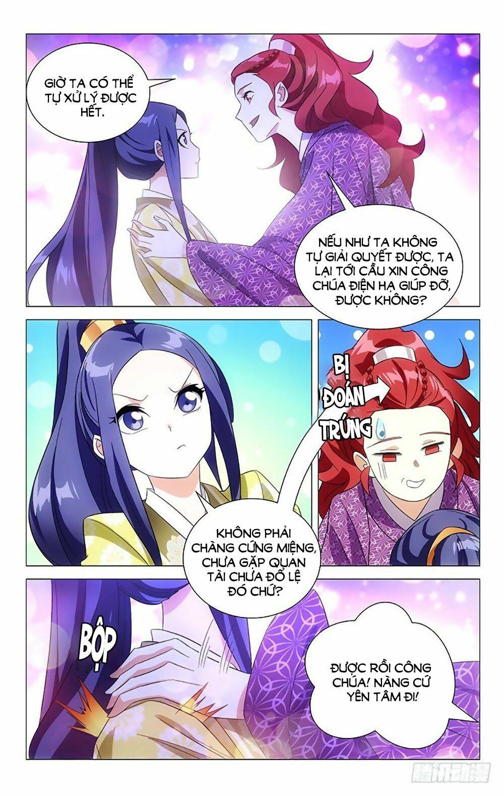 Mẫu Phi Đuôi Của Người Lộ Ra Rồi Kìa: Chapter 99