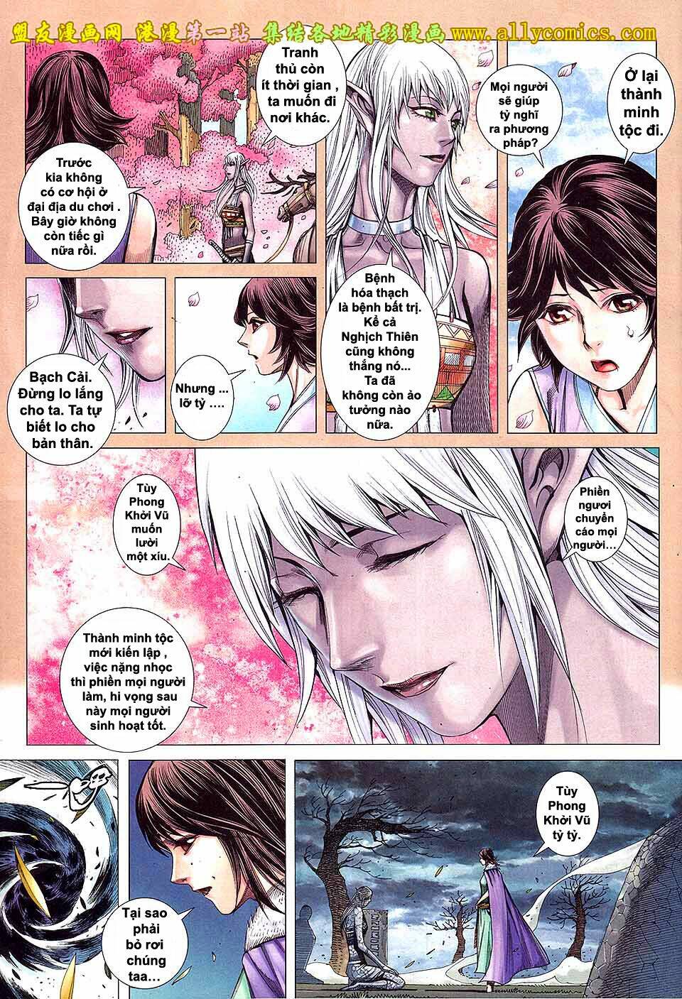 Phong Thần Ký Iii: Chapter 1