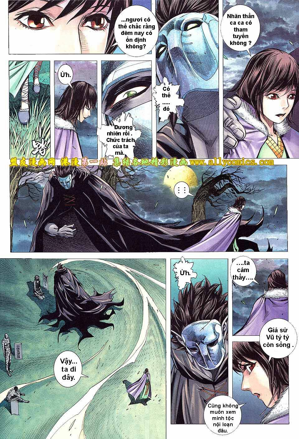 Phong Thần Ký Iii: Chapter 1