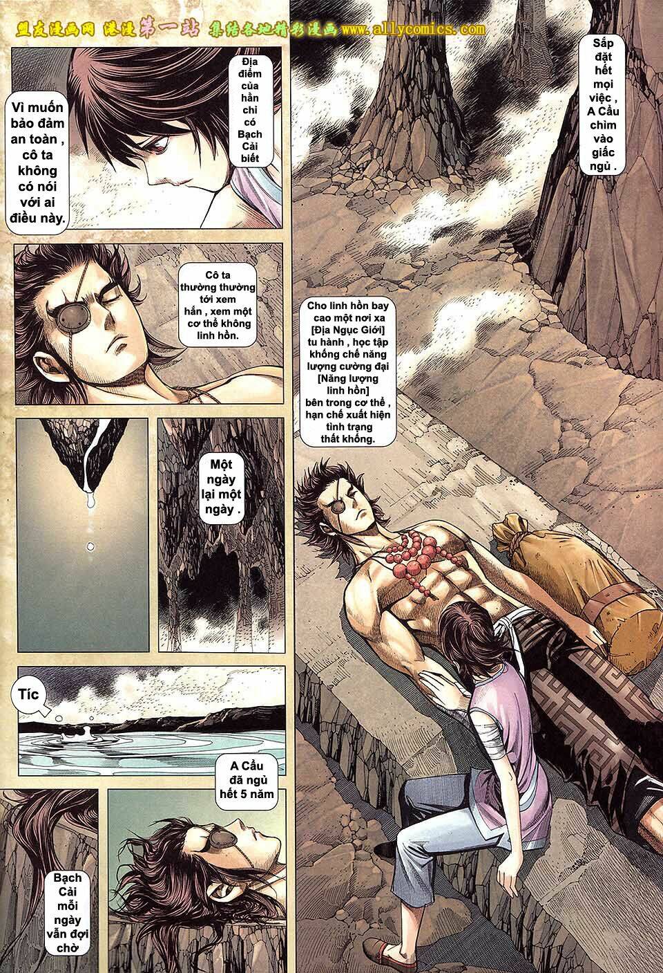 Phong Thần Ký Iii: Chapter 1