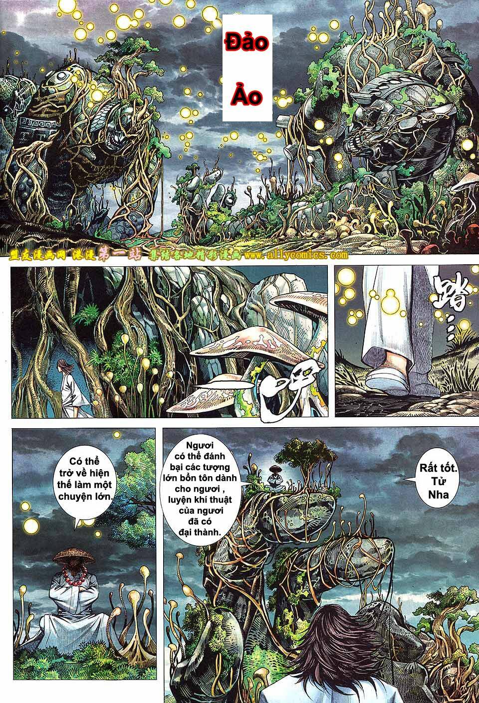 Phong Thần Ký Iii: Chapter 1