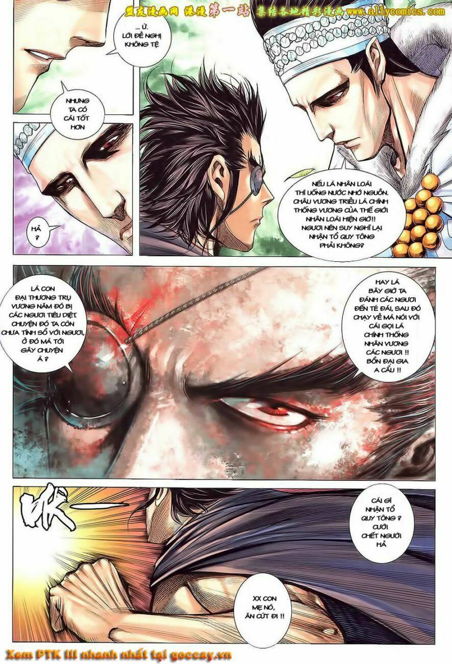 Phong Thần Ký Iii: Chapter 10