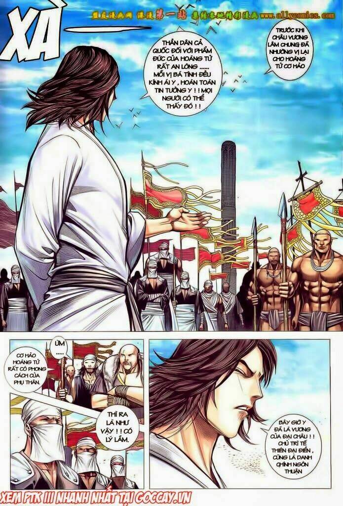 Phong Thần Ký Iii: Chapter 14