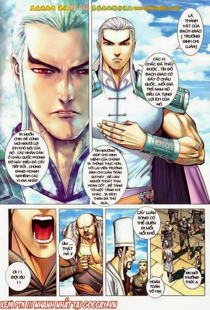 Phong Thần Ký Iii: Chapter 14