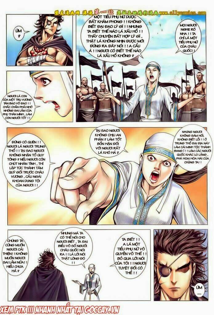 Phong Thần Ký Iii: Chapter 14