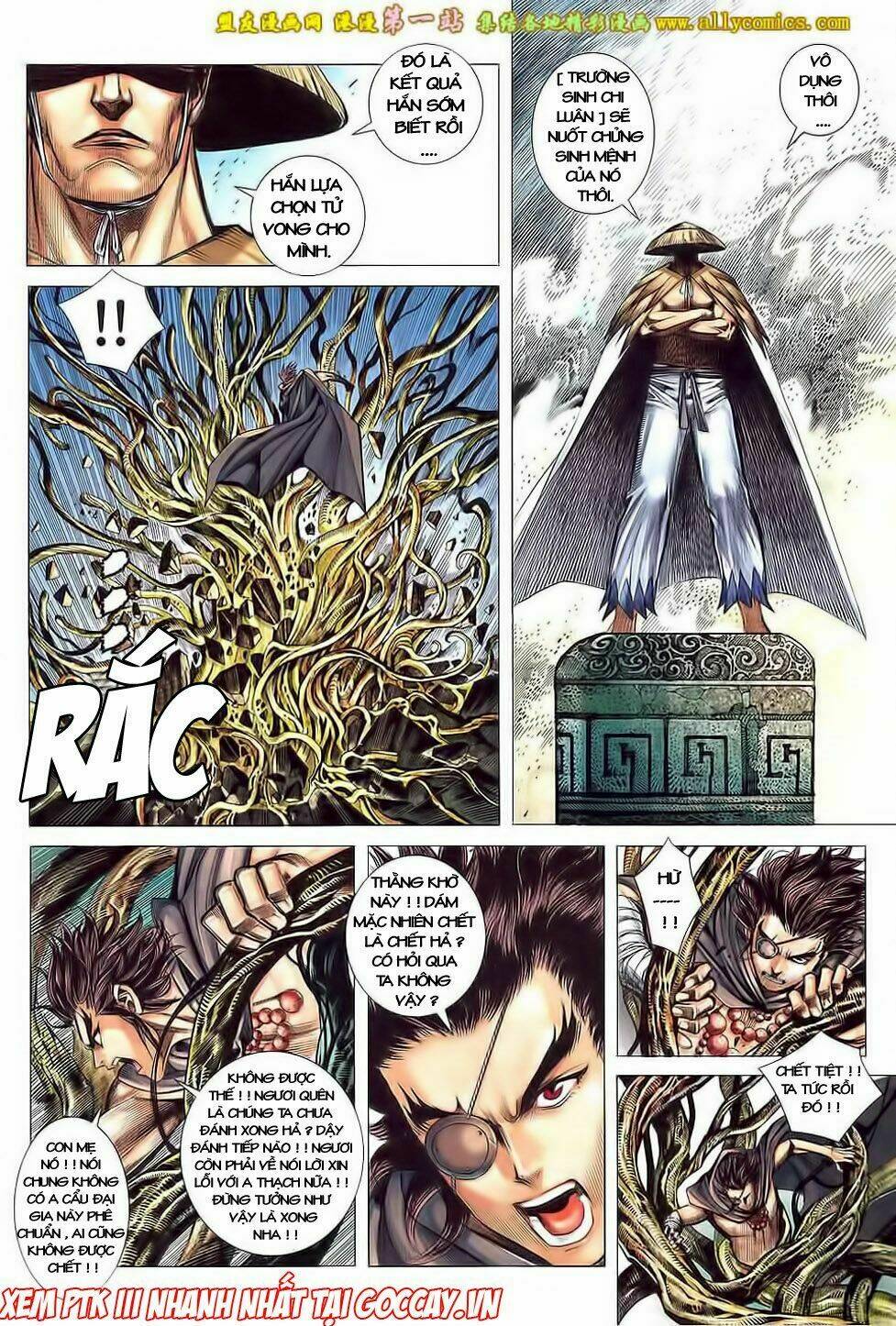 Phong Thần Ký Iii: Chapter 15