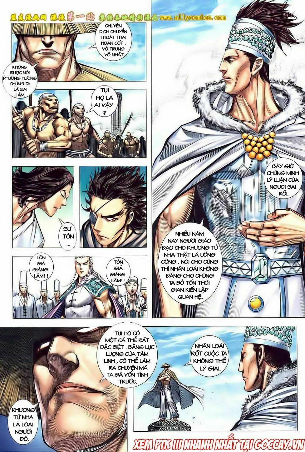 Phong Thần Ký Iii: Chapter 15