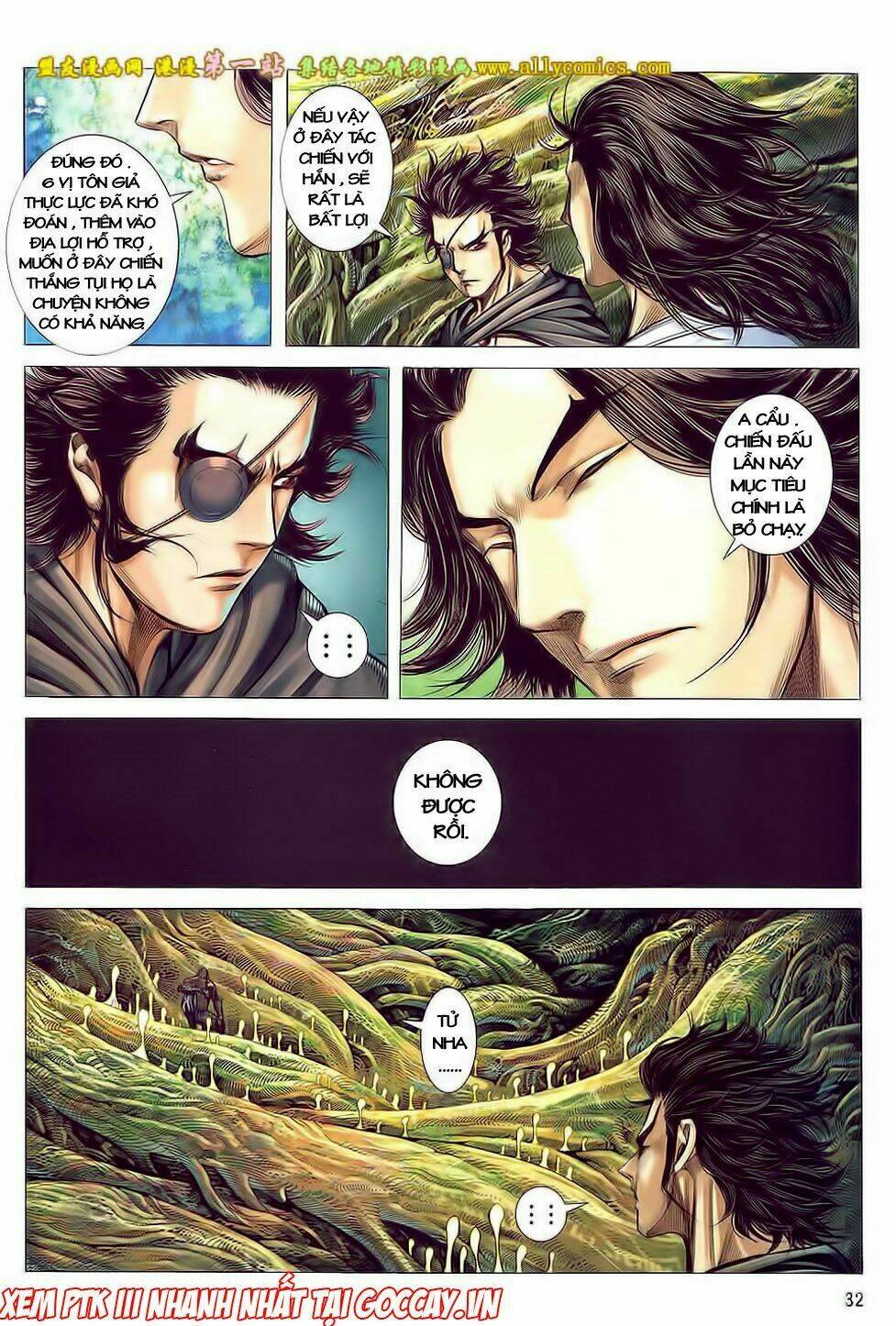 Phong Thần Ký Iii: Chapter 15