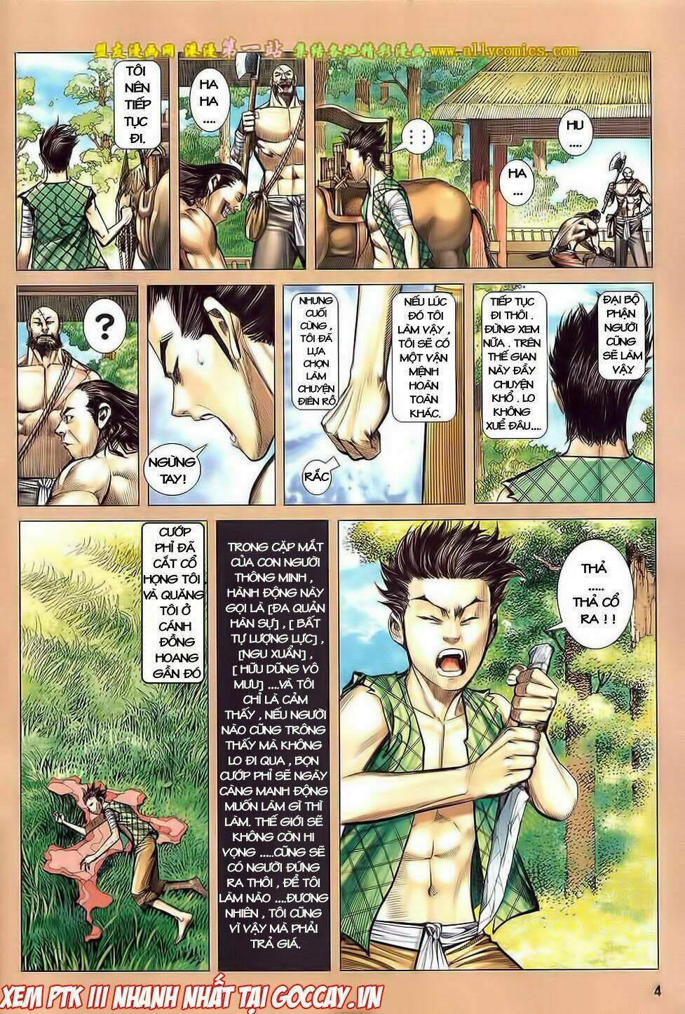 Phong Thần Ký Iii: Chapter 15
