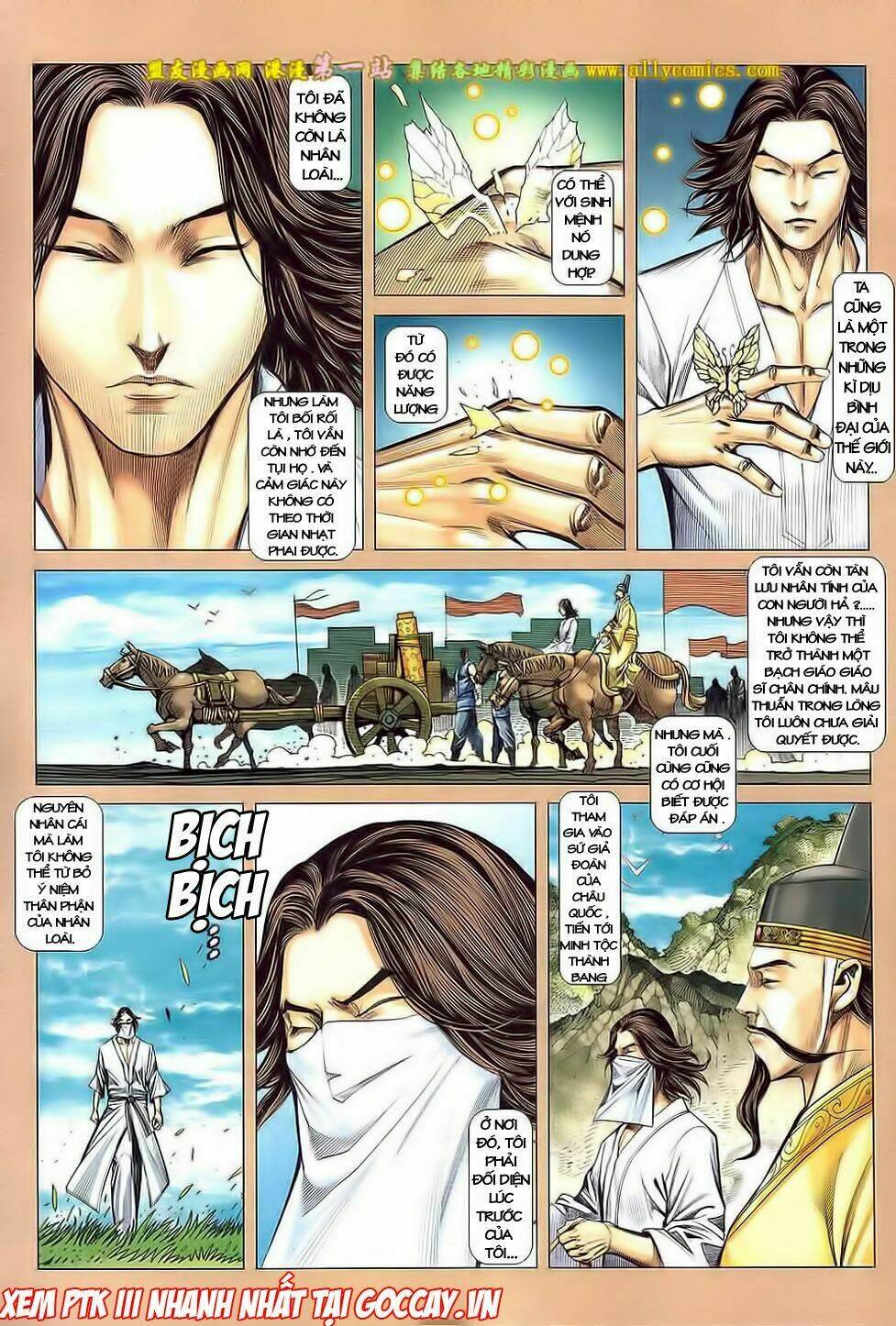 Phong Thần Ký Iii: Chapter 15