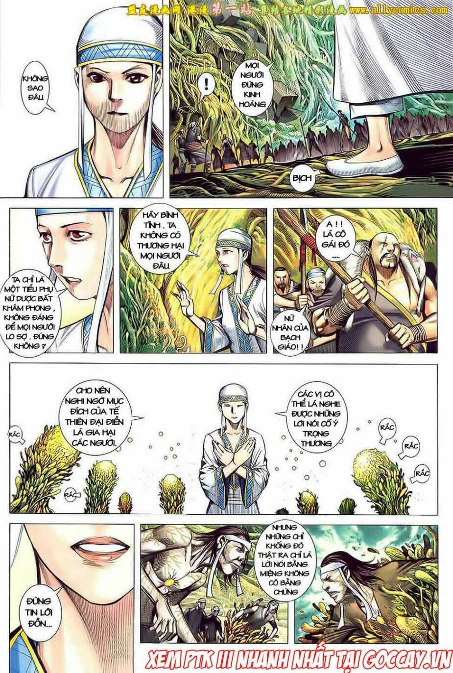 Phong Thần Ký Iii: Chapter 16