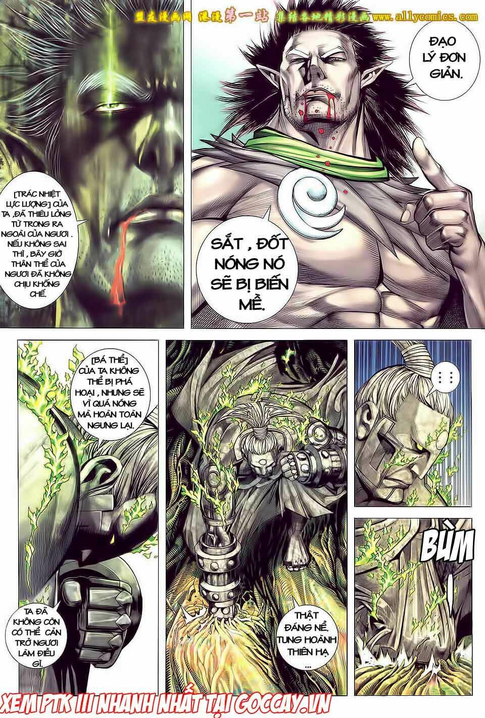 Phong Thần Ký Iii: Chapter 21
