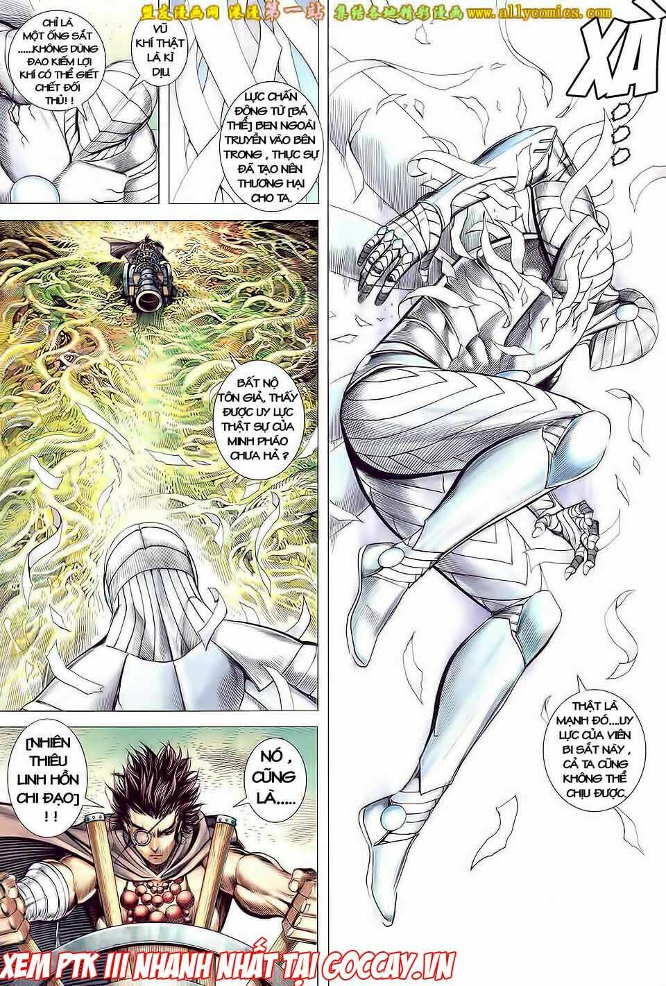 Phong Thần Ký Iii: Chapter 21