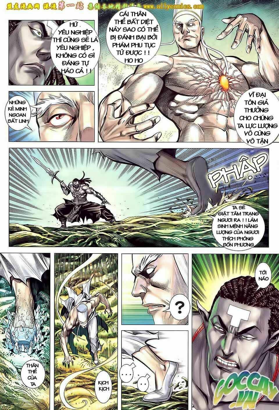 Phong Thần Ký Iii: Chapter 26