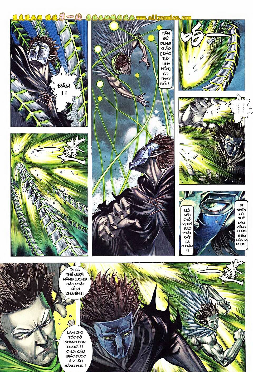 Phong Thần Ký Iii: Chapter 3