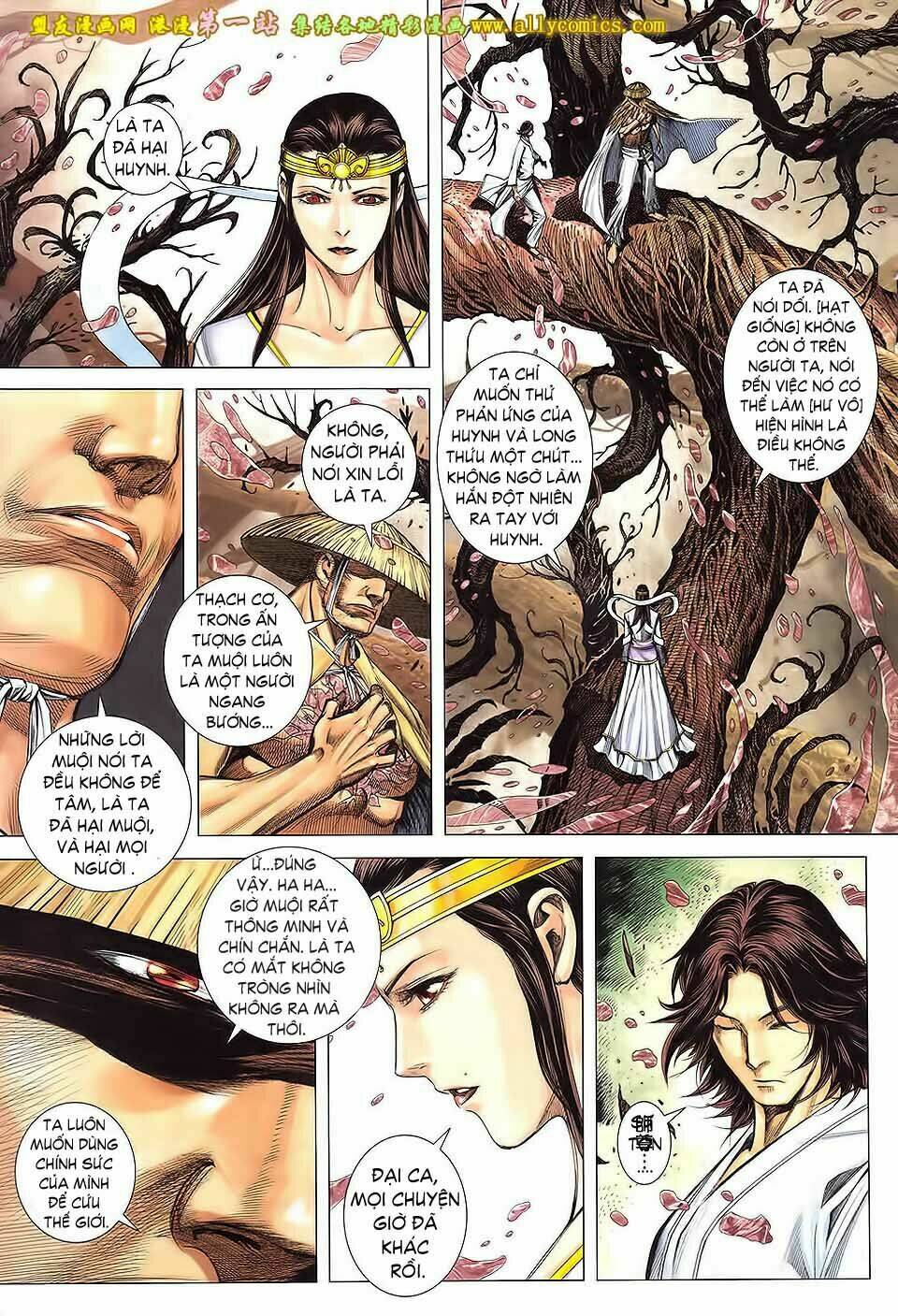 Phong Thần Ký Iii: Chapter 33