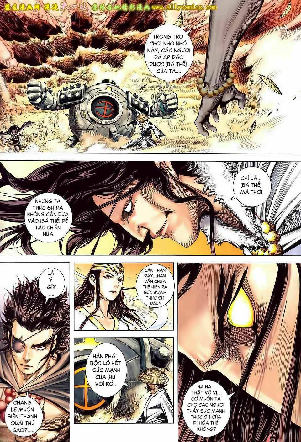 Phong Thần Ký Iii: Chapter 35