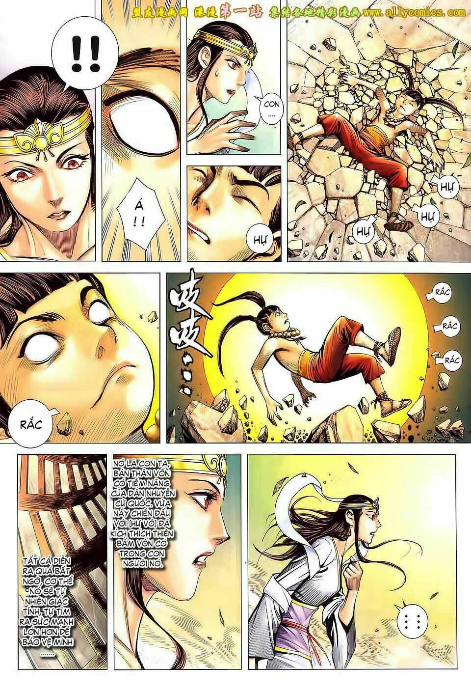 Phong Thần Ký Iii: Chapter 35