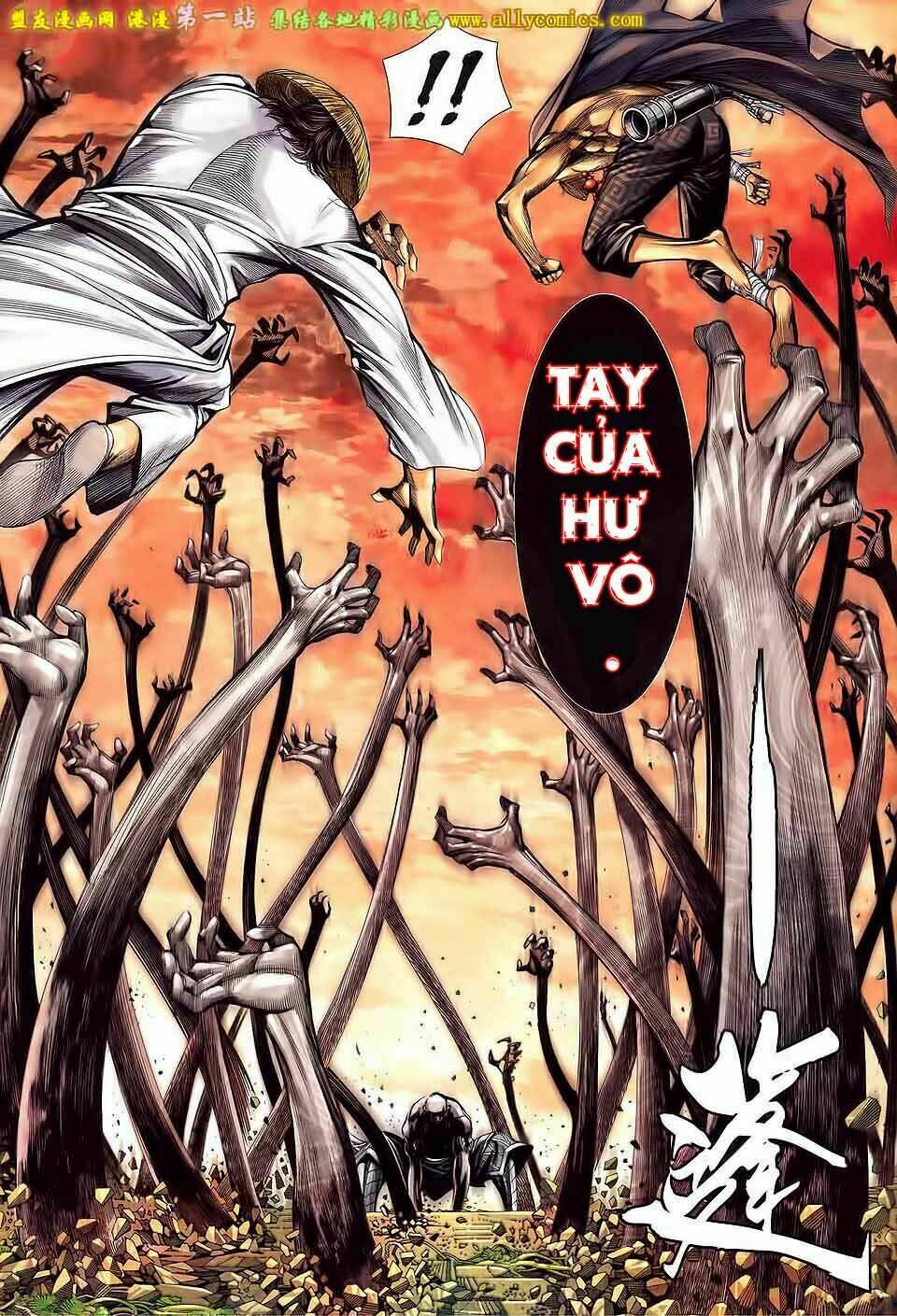 Phong Thần Ký Iii: Chapter 35
