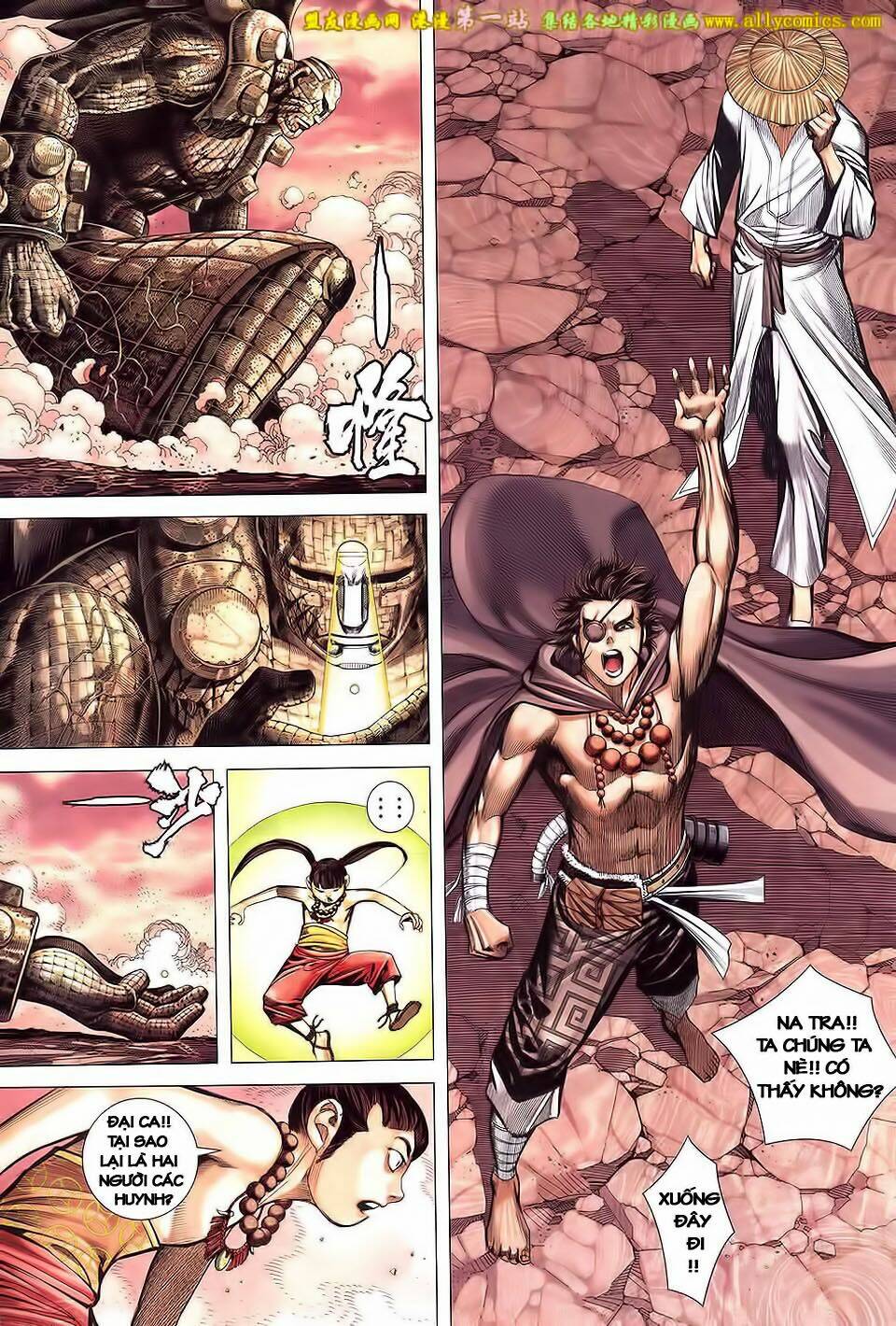 Phong Thần Ký Iii: Chapter 39