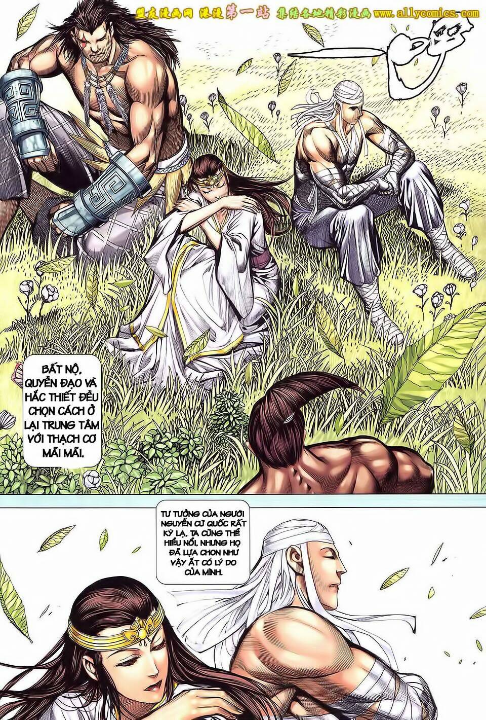 Phong Thần Ký Iii: Chapter 39