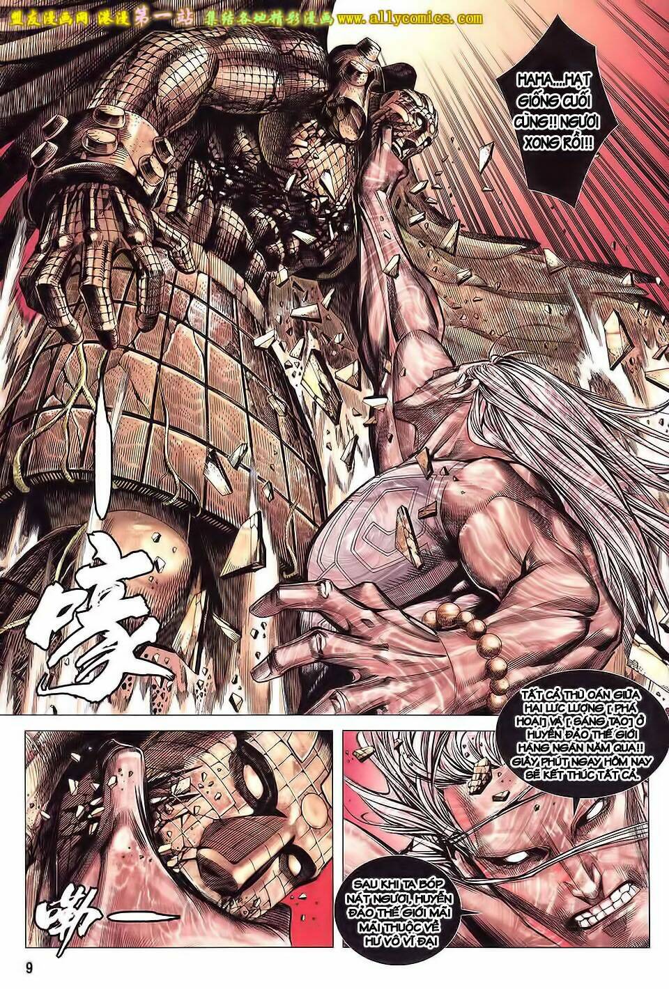 Phong Thần Ký Iii: Chapter 39