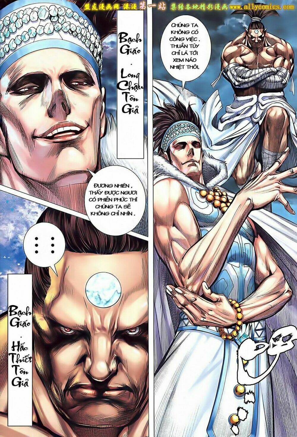 Phong Thần Ký Iii: Chapter 9