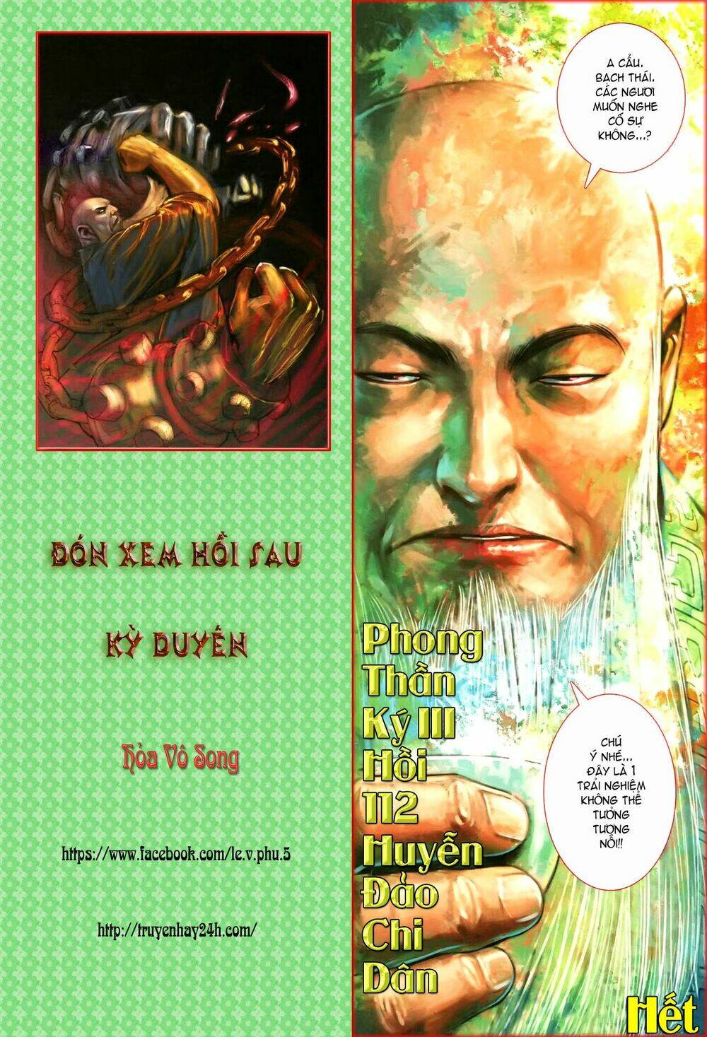 Người Chơi Trở Về Từ Địa Ngục: Chapter 112