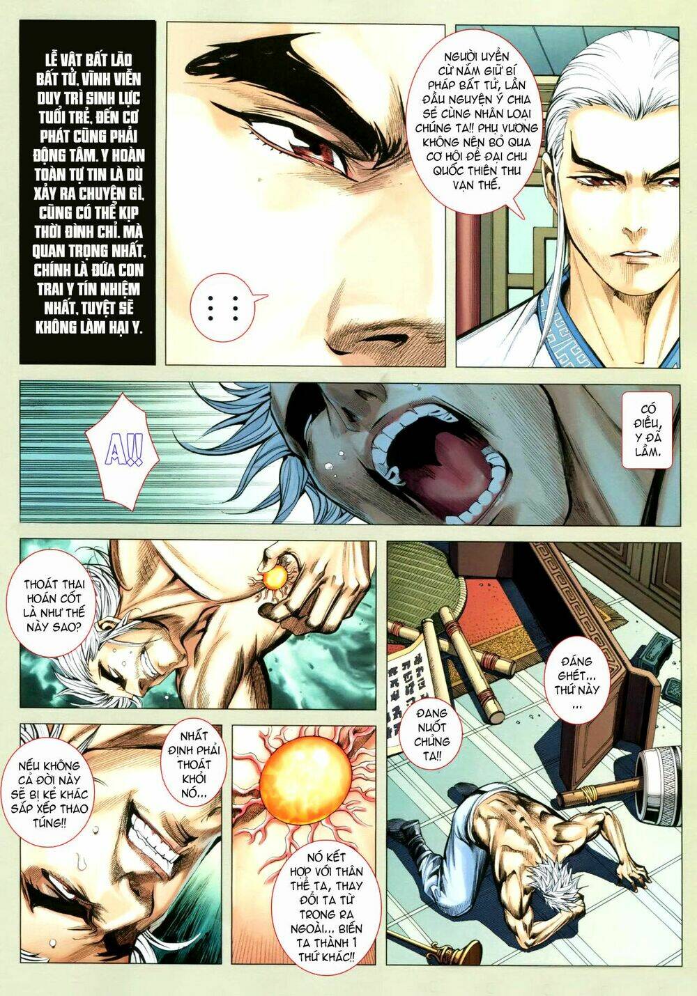 Người Chơi Trở Về Từ Địa Ngục: Chapter 114