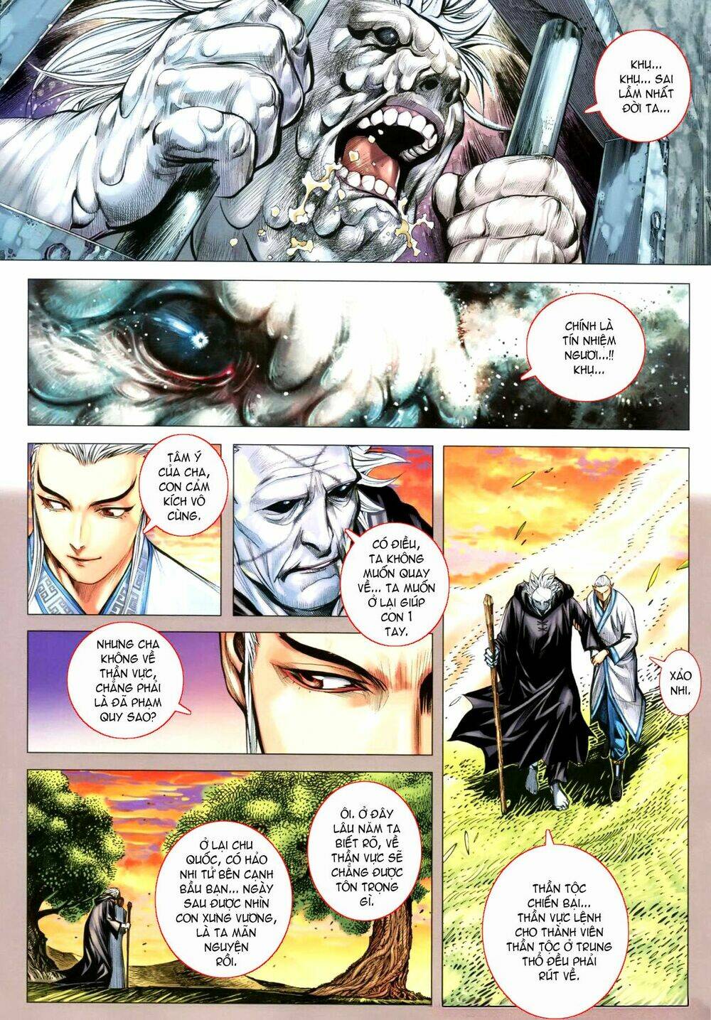 Người Chơi Trở Về Từ Địa Ngục: Chapter 114