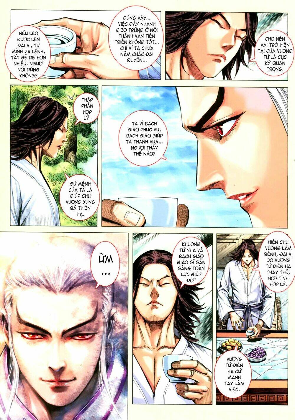 Người Chơi Trở Về Từ Địa Ngục: Chapter 114