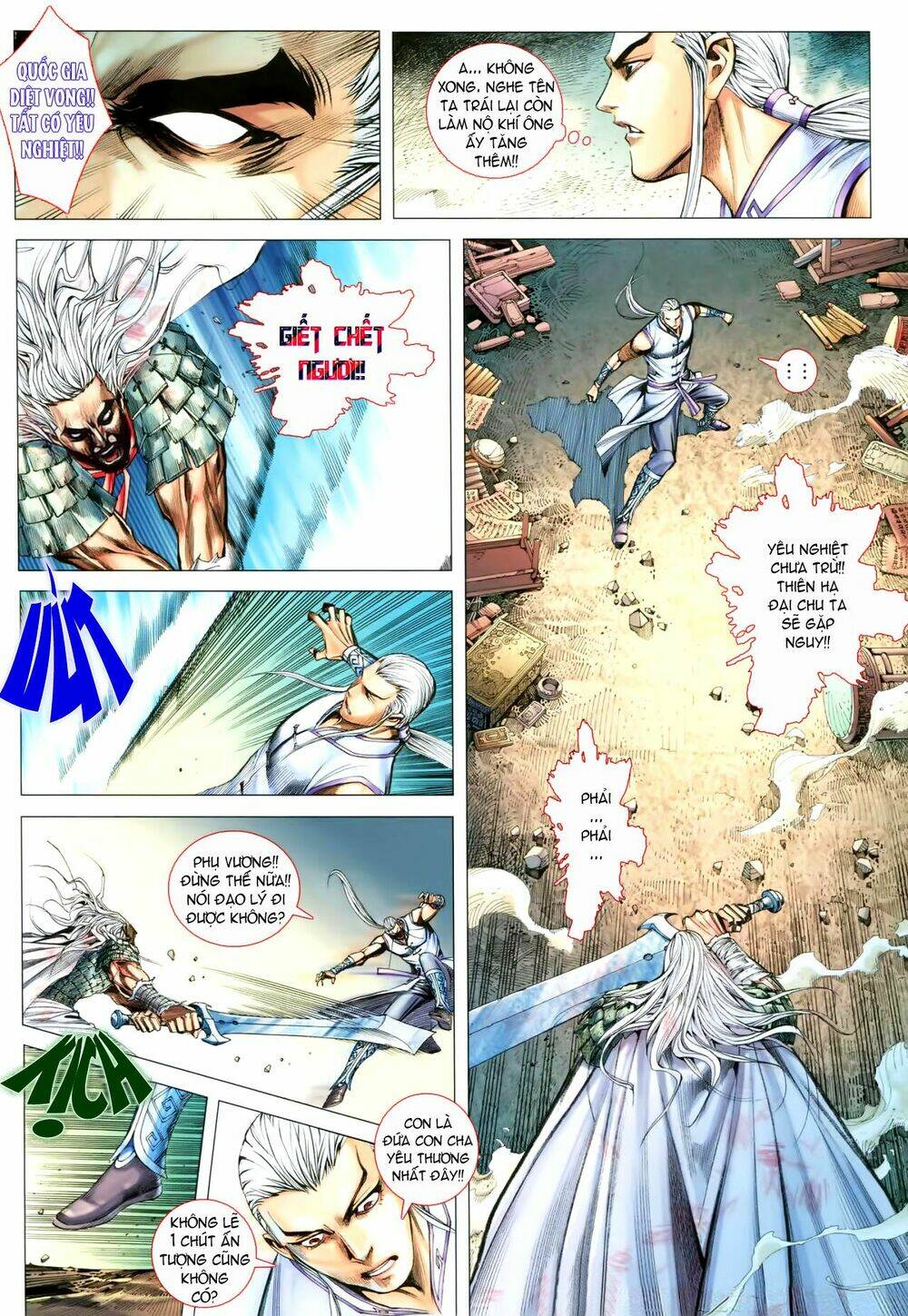 Người Chơi Trở Về Từ Địa Ngục: Chapter 114