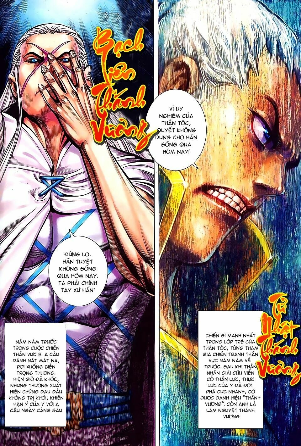 Người Chơi Trở Về Từ Địa Ngục: Chapter 147
