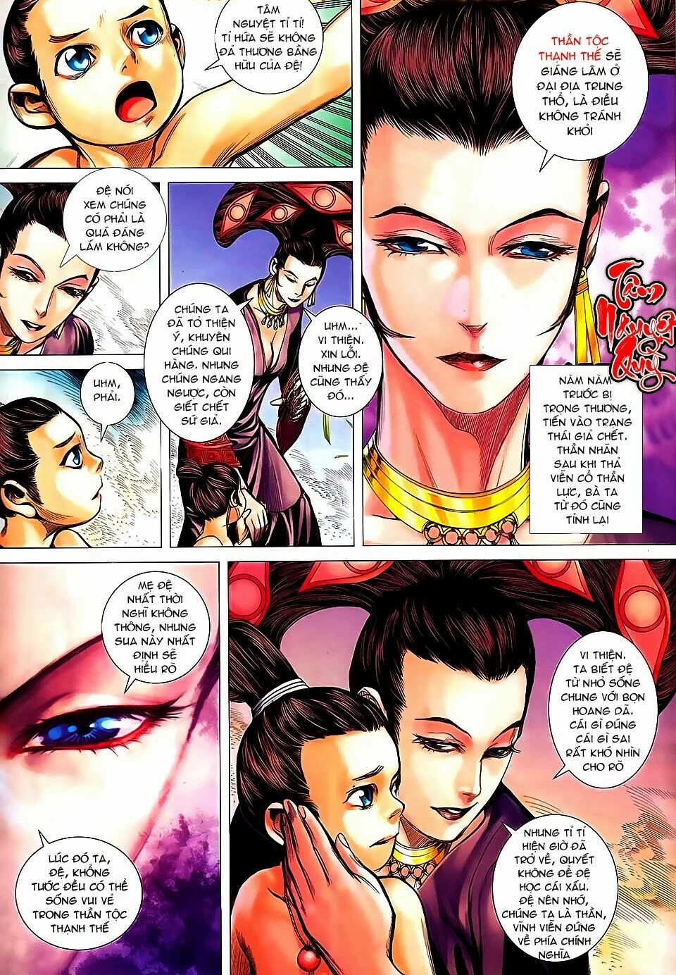 Người Chơi Trở Về Từ Địa Ngục: Chapter 147