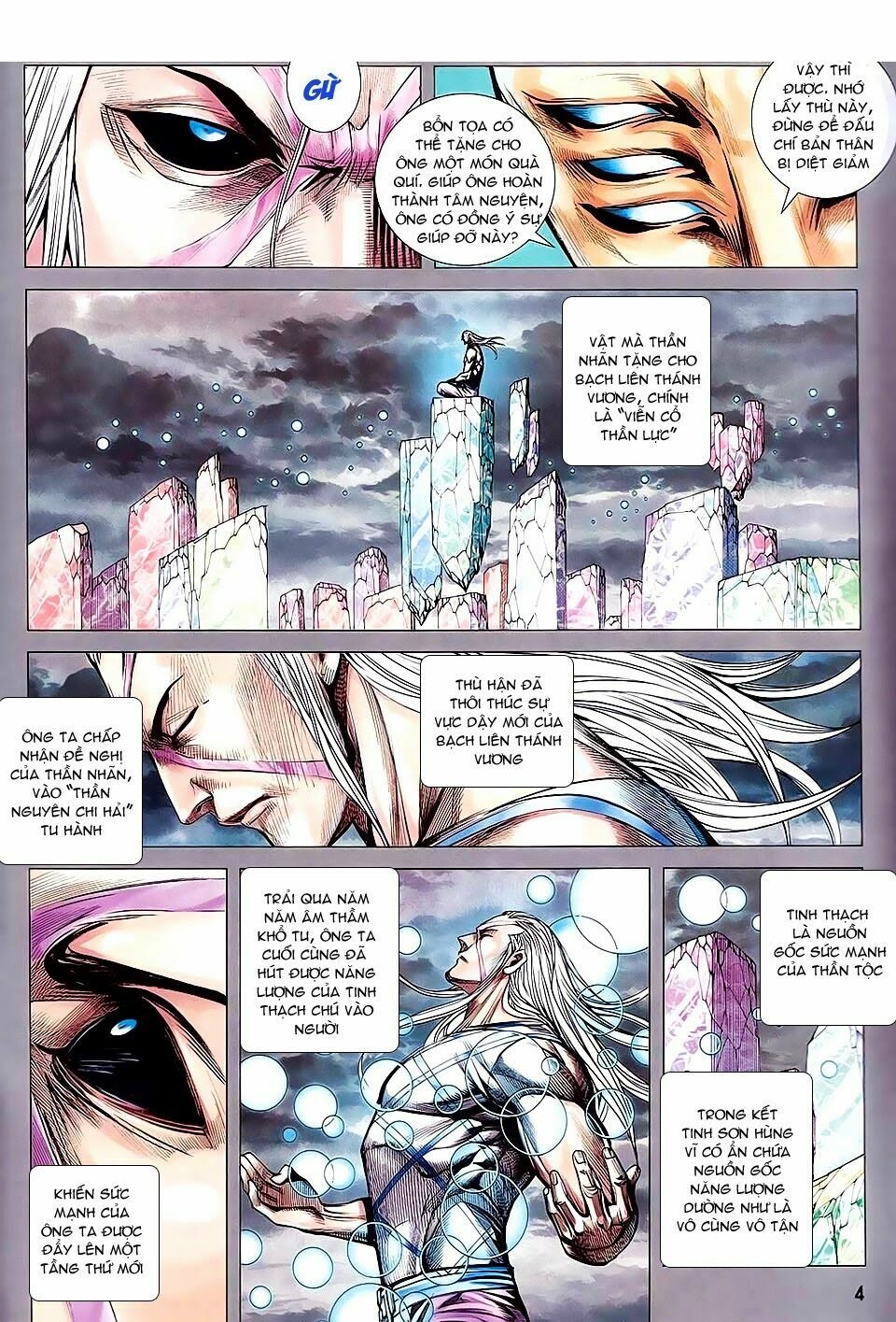 Người Chơi Trở Về Từ Địa Ngục: Chapter 158