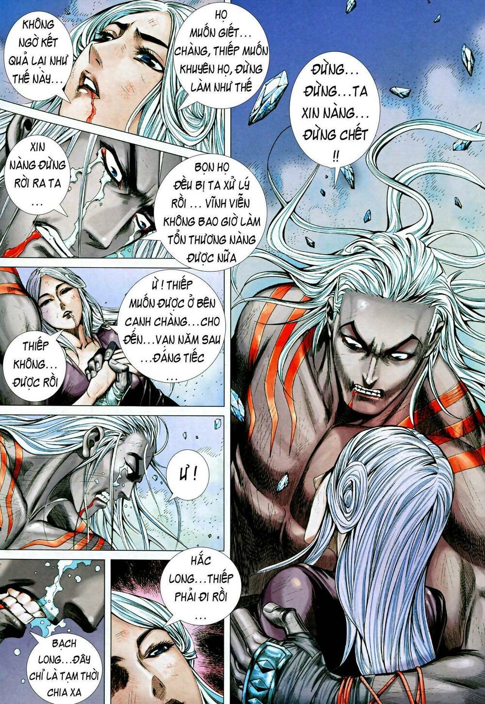 Người Chơi Trở Về Từ Địa Ngục: Chapter 73