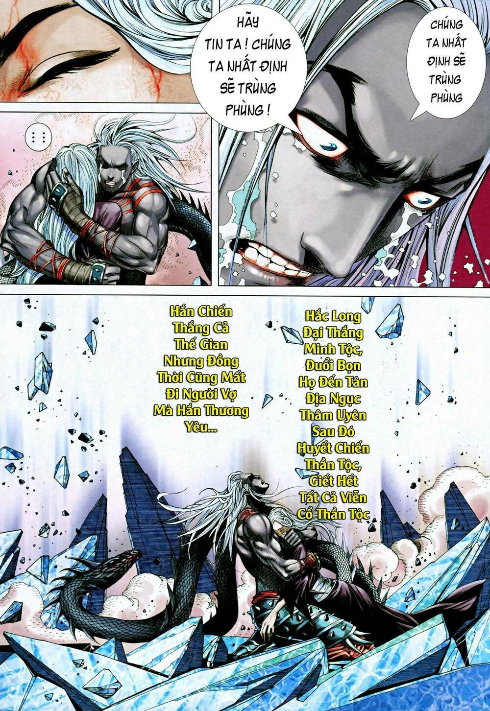 Người Chơi Trở Về Từ Địa Ngục: Chapter 73
