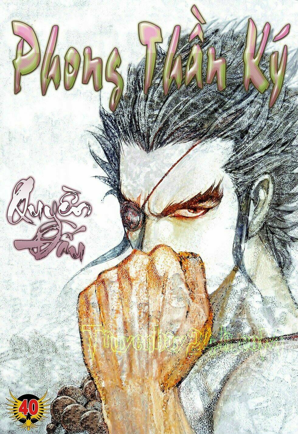 Người Chơi Trở Về Từ Địa Ngục: Chapter 78
